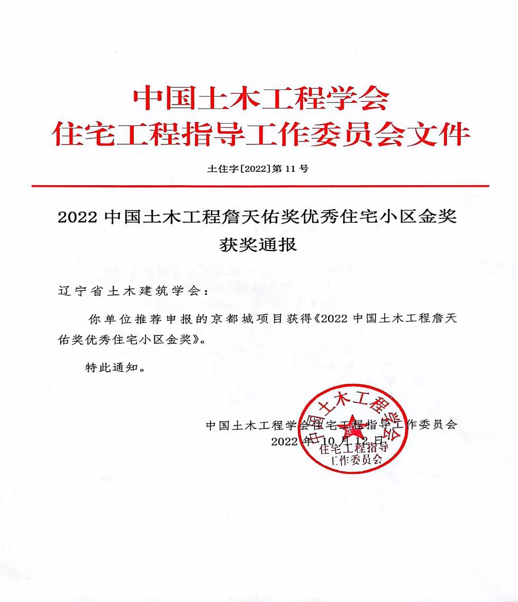 照片9.jpg