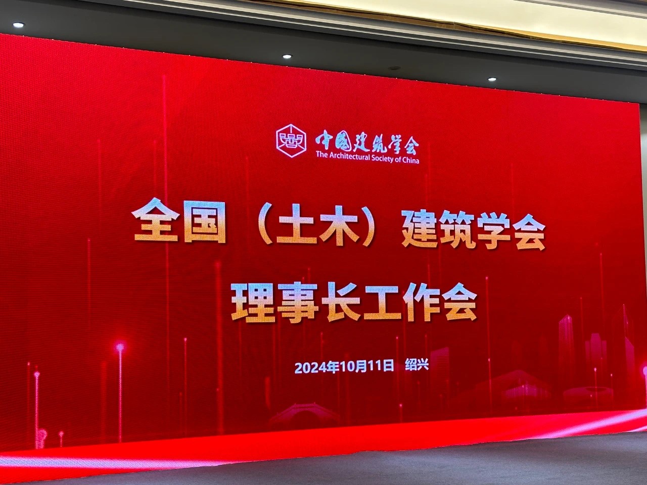 照片1.jpg