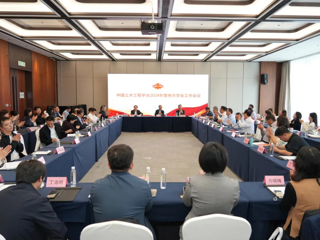图片-2.jpg