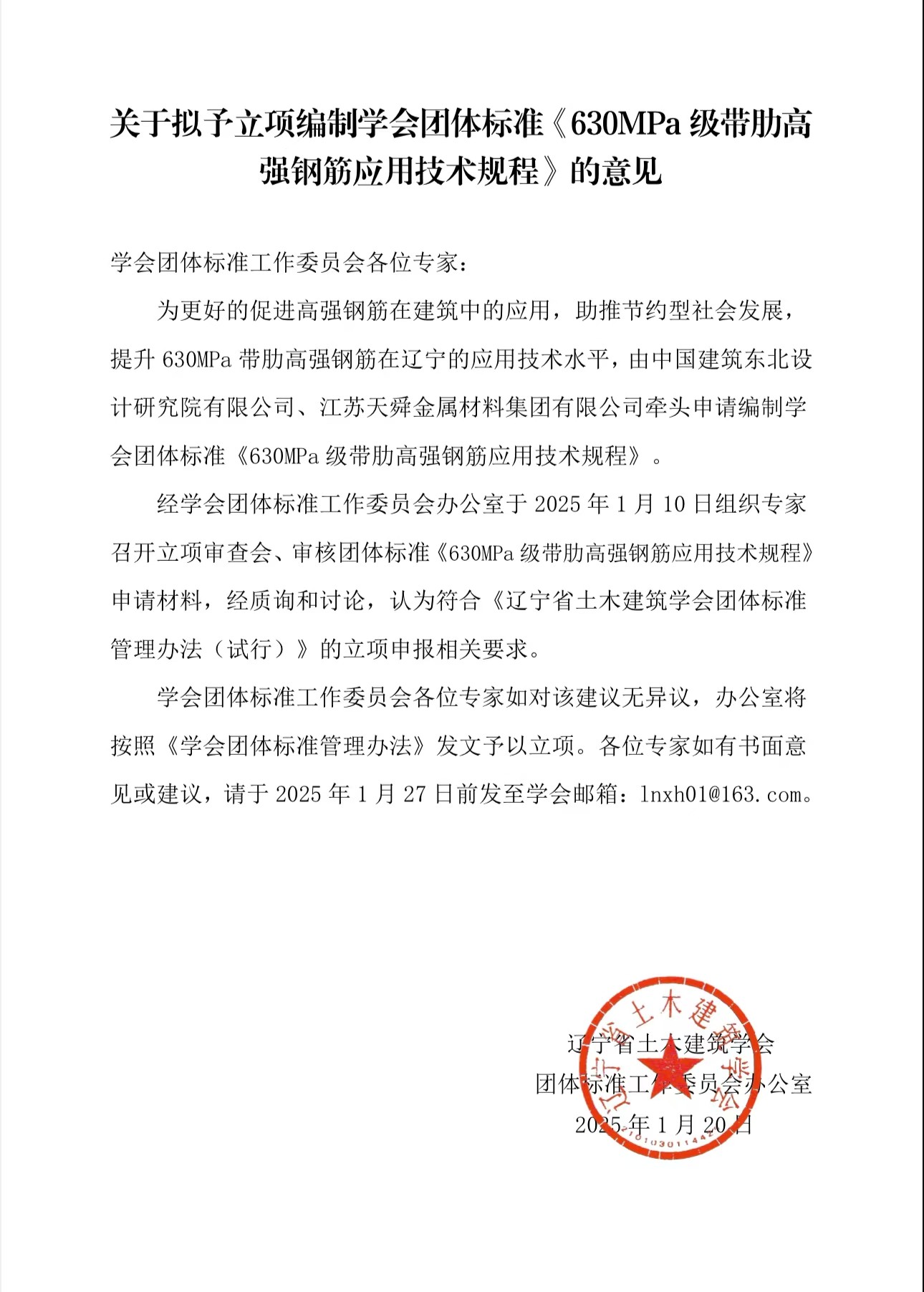 图片.jpg